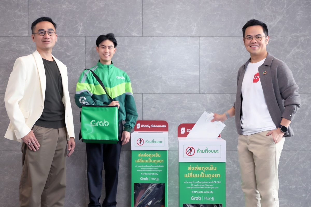 “เอพี ไทยแลนด์” ขับเคลื่อน Sustainability ผ่าน Living Ecosystem สู่คอมมูนิตี้คอนโด